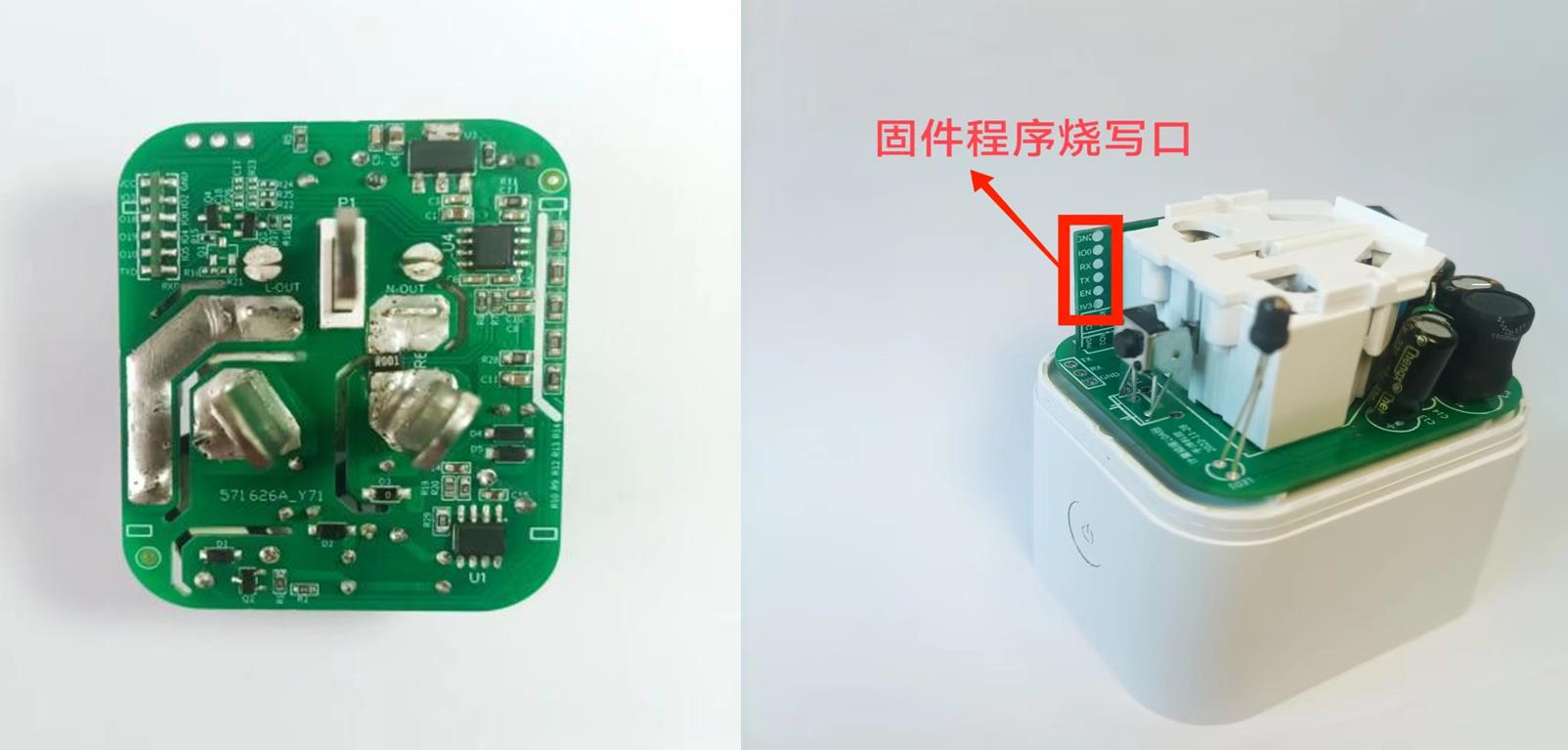 微信截图_20230813151732