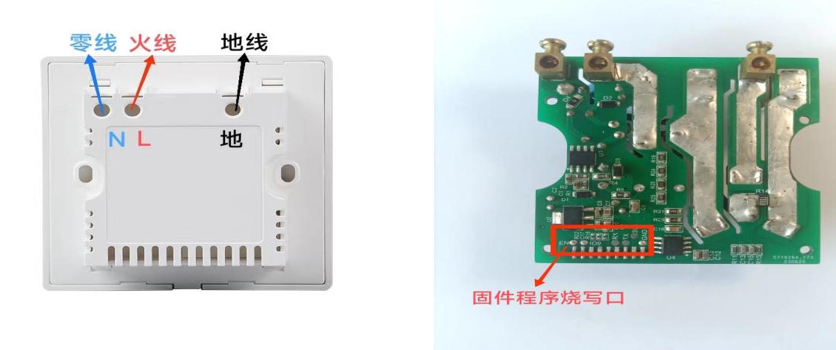 微信截图_20230813151854