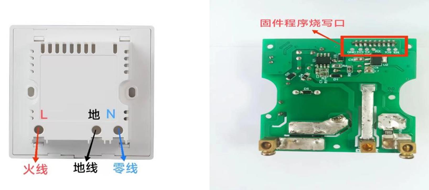 微信截图_20230813152029