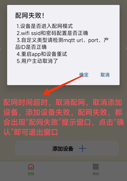 image-20230813150536984